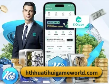 华体会体育app下载 APP 深度功能